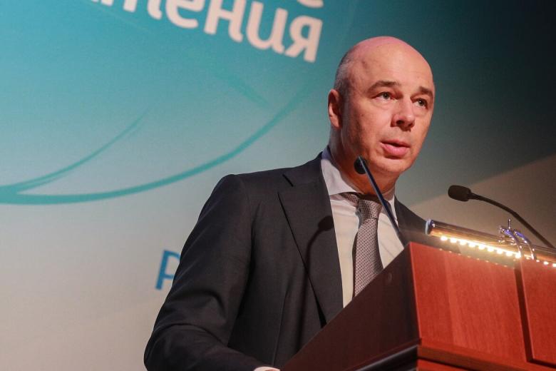 Антон Силуанов