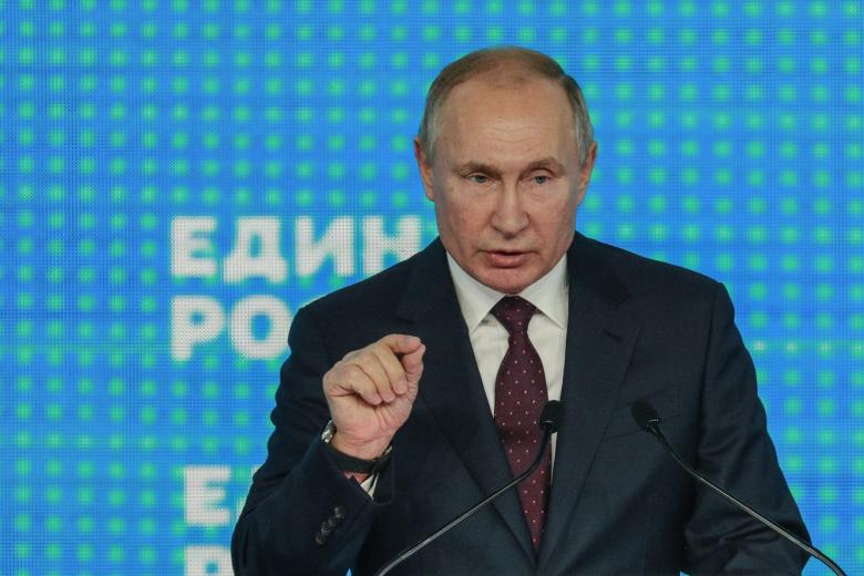 Владимир Путин
