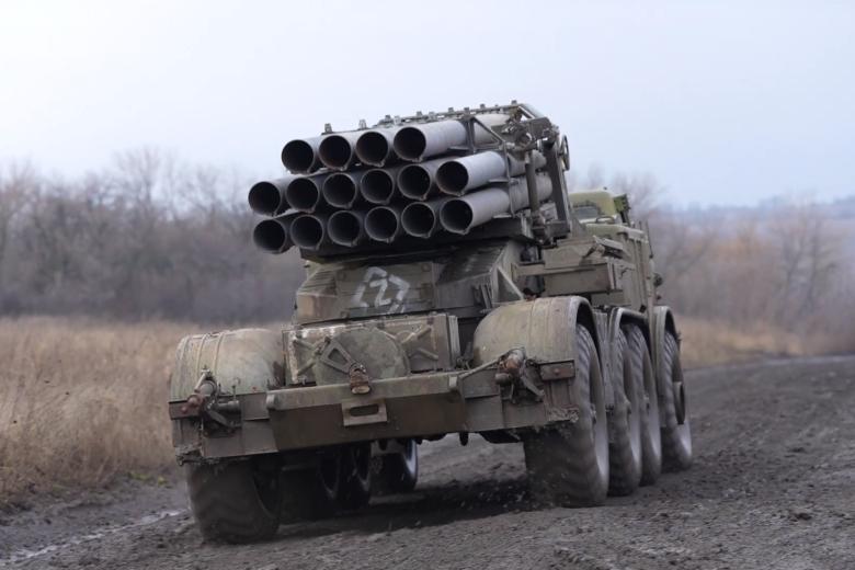 ВС РФ