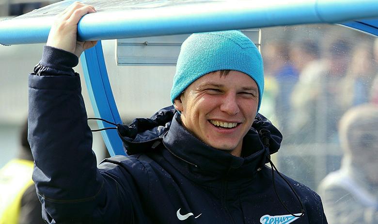 Андрей Аршавин