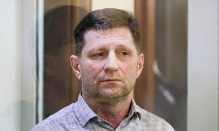 Юрист рассказал, стоит ли ждать сенсаций от заседания по делу Фургала