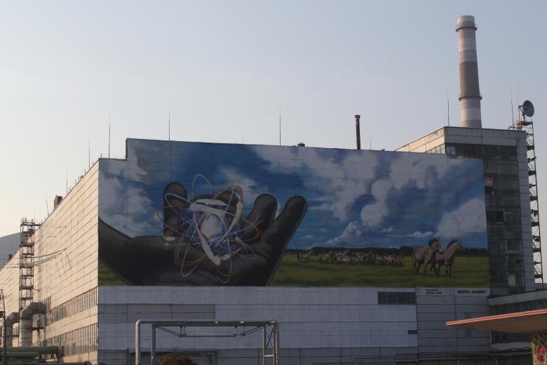 ЧАЭС