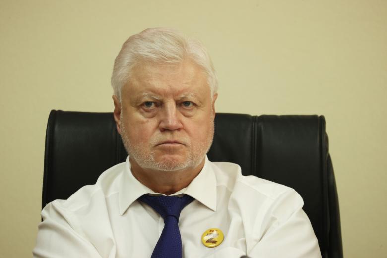 Сергей Миронов