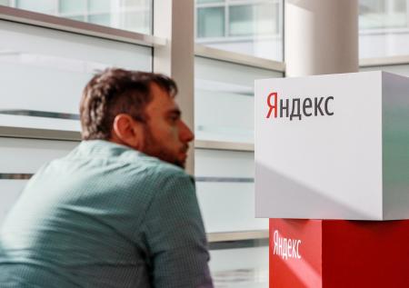 Стало известно о переносе сделки по разделению бизнеса «Яндекса»
