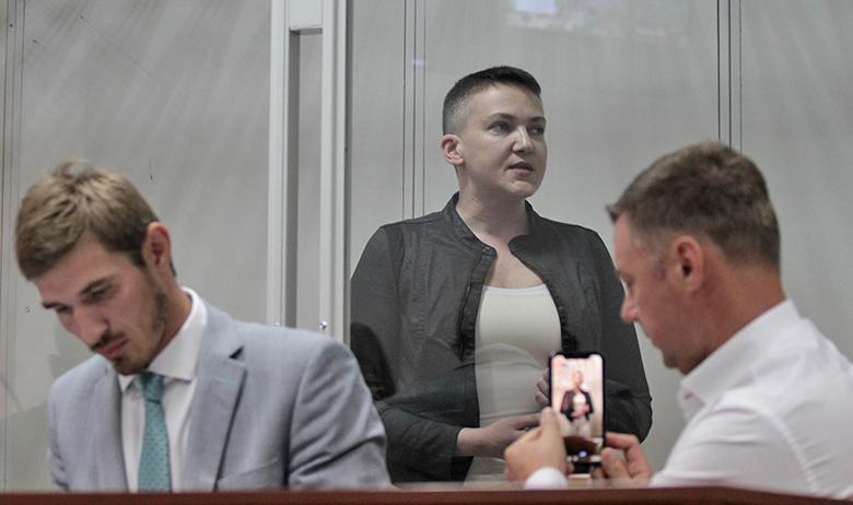 Надежда Савченко