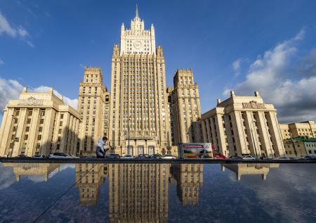 МИД России опубликовал официальное заявление по делу об убийстве Хангошвили