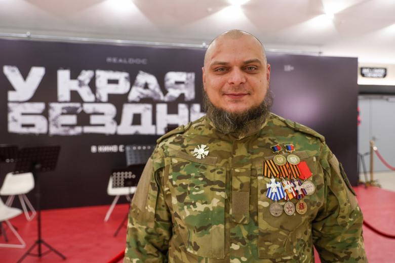 Михаил Шлейко («Медведь»)