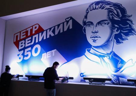 В Москве продлили выставку о Петре Первом до конца марта