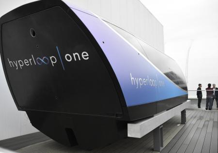 Министр лишил украинцев надежды на Hyperloop