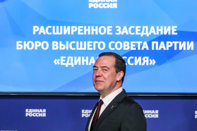 Дмитрий Медведев