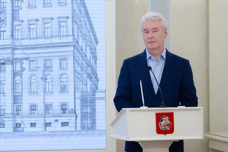 Сергей Собянин