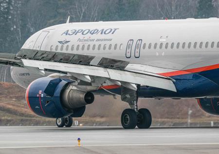 Спецрейс доставил граждан США в Нью-Йорк из Москвы