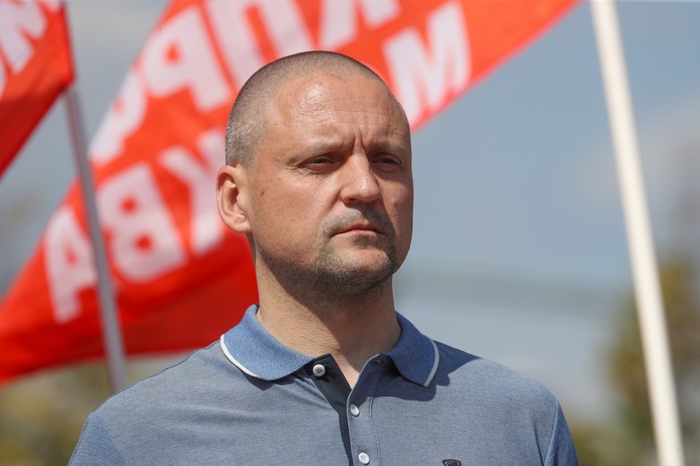 Сергей Удальцов
