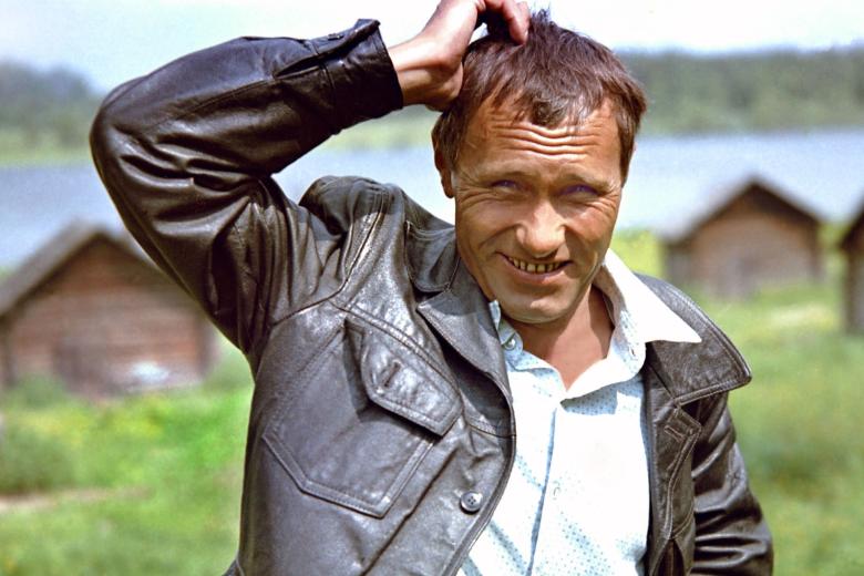 Василий Шукшин