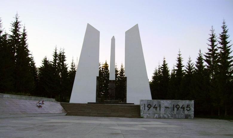 Мемориал «Слава»