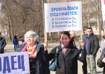Нижегородская область бунтует против плотины на Волге