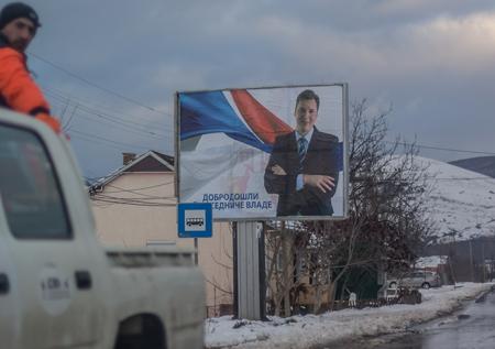 Семья президента: Александр Вучич