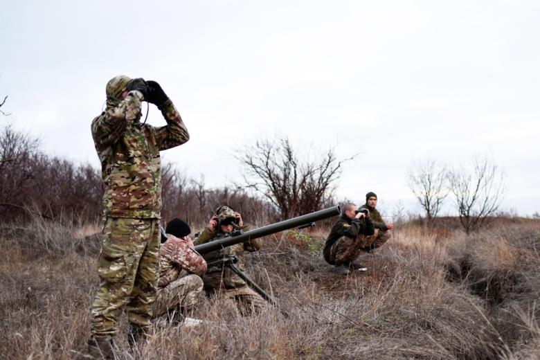 Вооружённые силы Украины