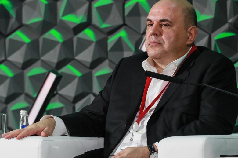 Михаил Мишустин