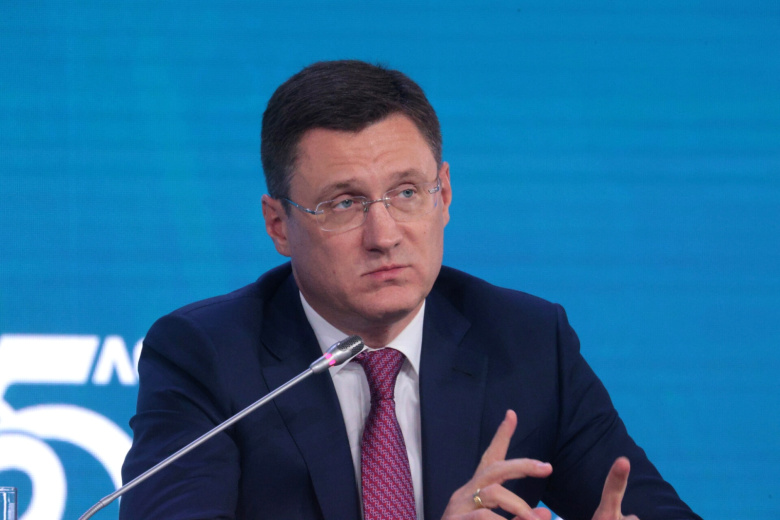 Александр Новак