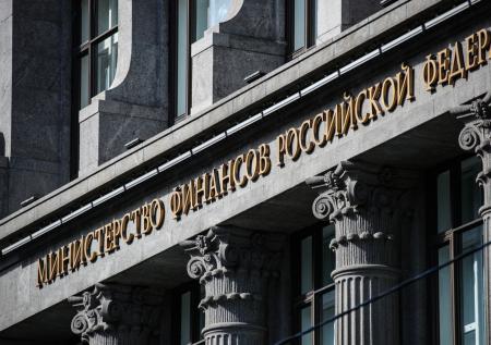Брокер опроверг информацию о неплатежеспособности Минфина