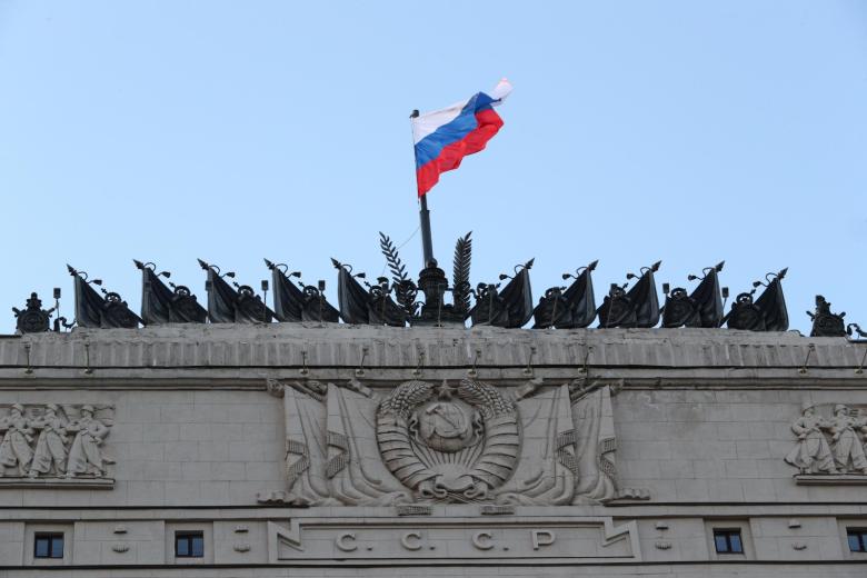 Здание Министерства обороны РФ