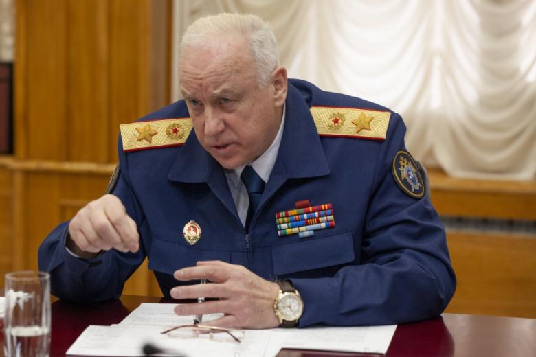 Александр Бастрыкин