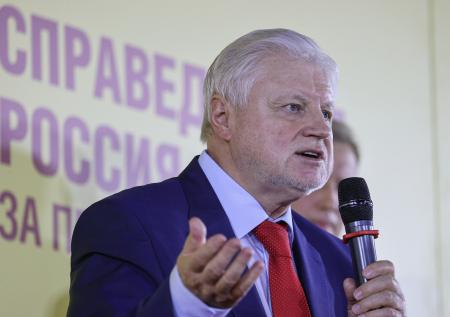 В Госдуме предложили отменить налоги для малоимущих