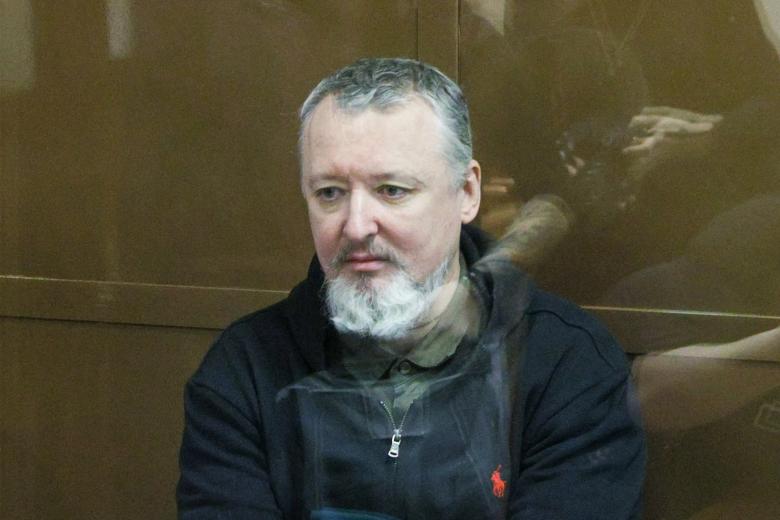 Игорь Стрелков