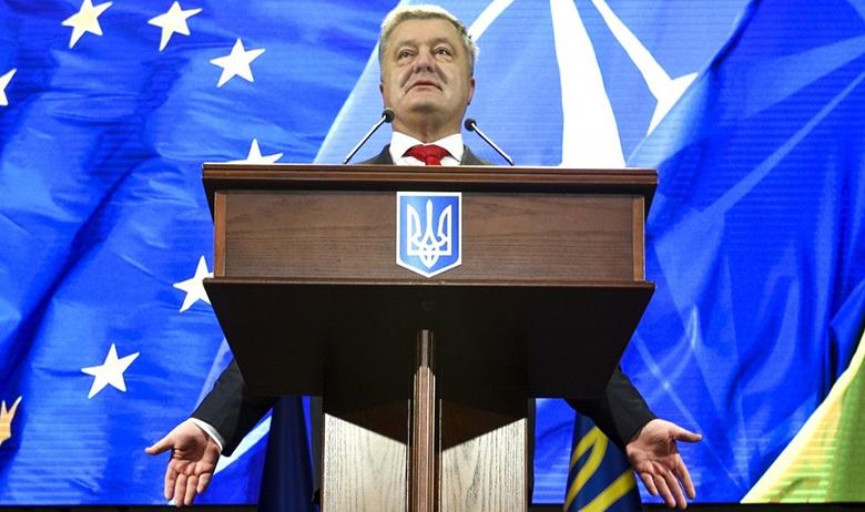 Президент Украины Пётр Порошенко