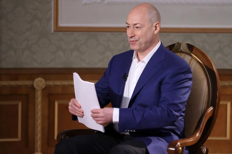 Дмитрий Гордон