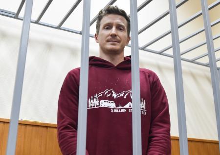 Суд отправил в СИЗО Егора Лесных по делу о беспорядках в Москве