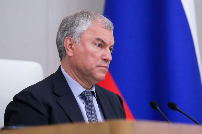 Вячеслав Володин