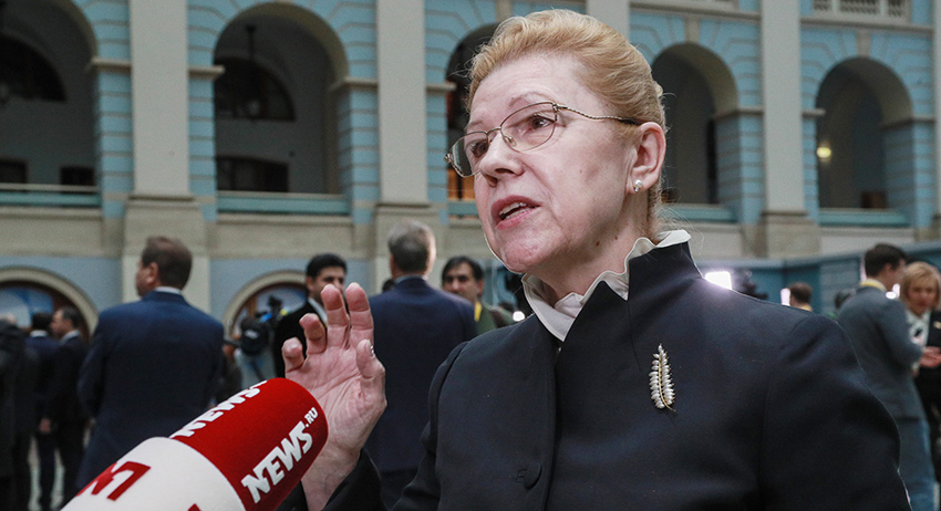 Елена Мизулина 
