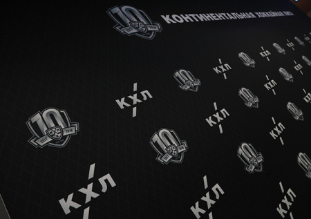 Судьи удалили со льда всех игроков матча КХЛ после потасовки