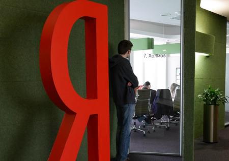 Почта «Яндекса» заработала после сбоя