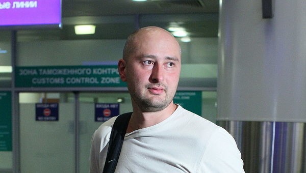 Журналист Аркадий Бабченко