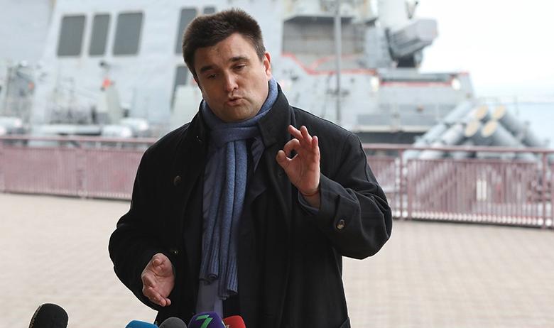Павел Климкин
