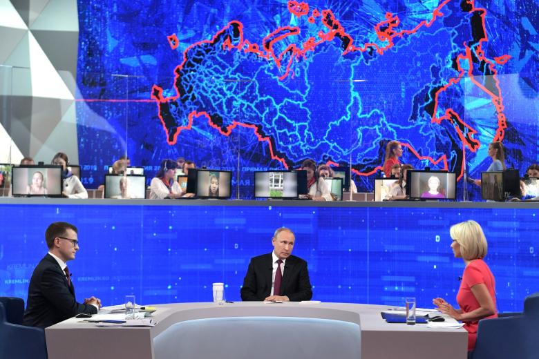 Президент РФ Владимир Путин