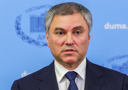 Володин заявил, что России не нужны коврижки и аплодисменты