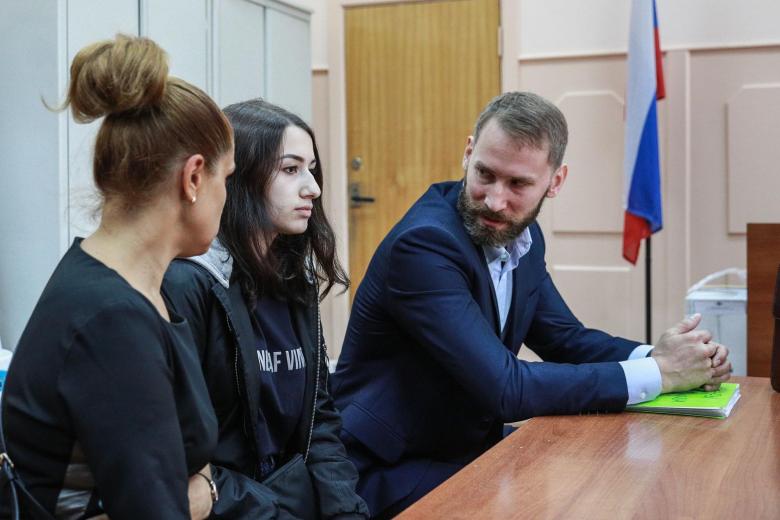 Одна из сестер Мария Хачатурян