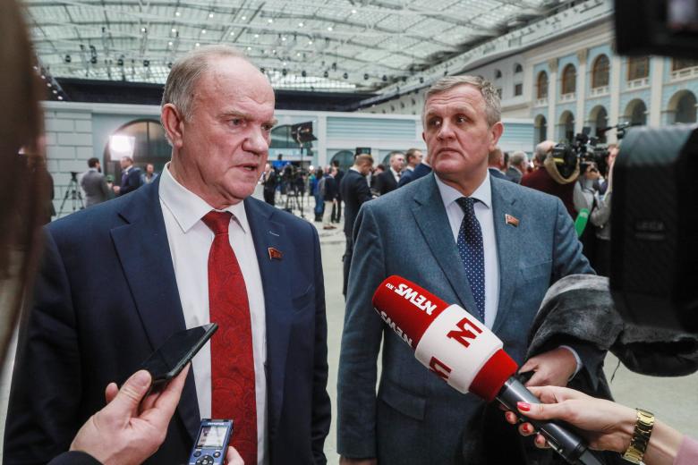 Геннадий Зюганов