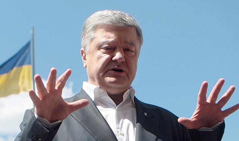 Пётр Порошенко