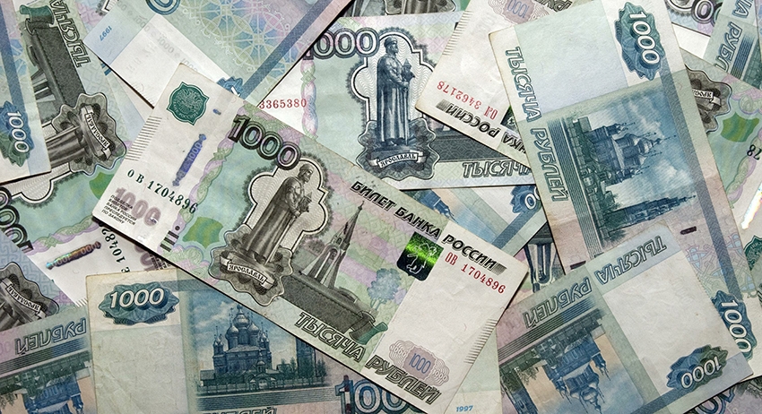Банкноты Российской Федерации