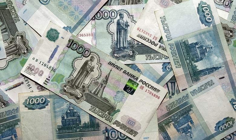 Банкноты Российской Федерации