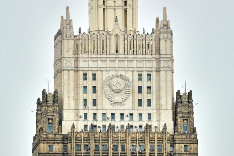 МИД России