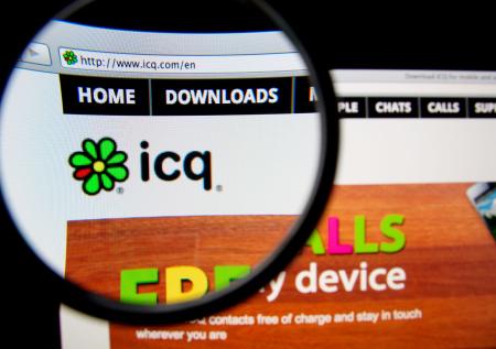 В VK назвали дату закрытия мессенджера ICQ