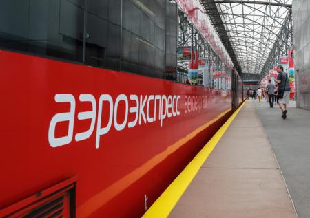 «Аэроэкспресс» возобновит движение поездов до Домодедово с 8 июня