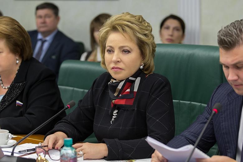 Валентина Матвиенко