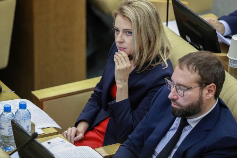 Наталья Поклонская